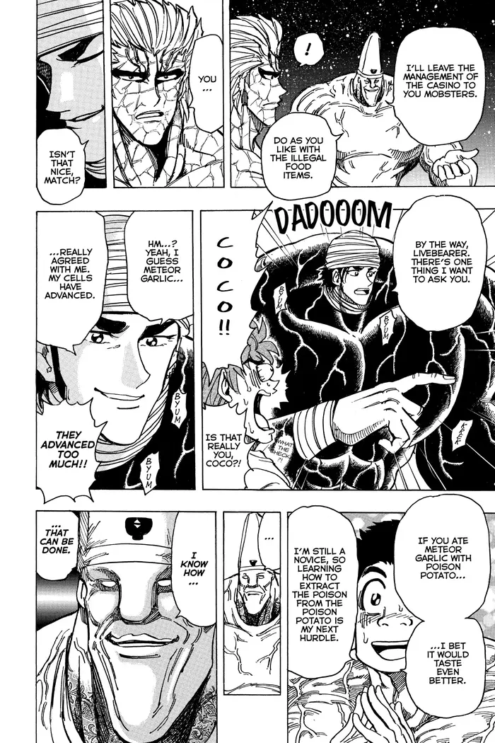Toriko Chapter 170 image 17_optimized